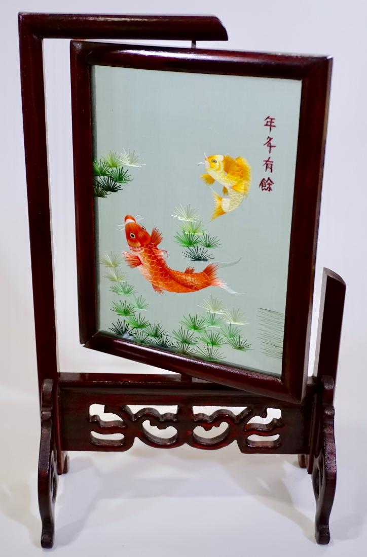 Chinese Silk Aquarium Embroidered Screen Signed Double (1 of 7)