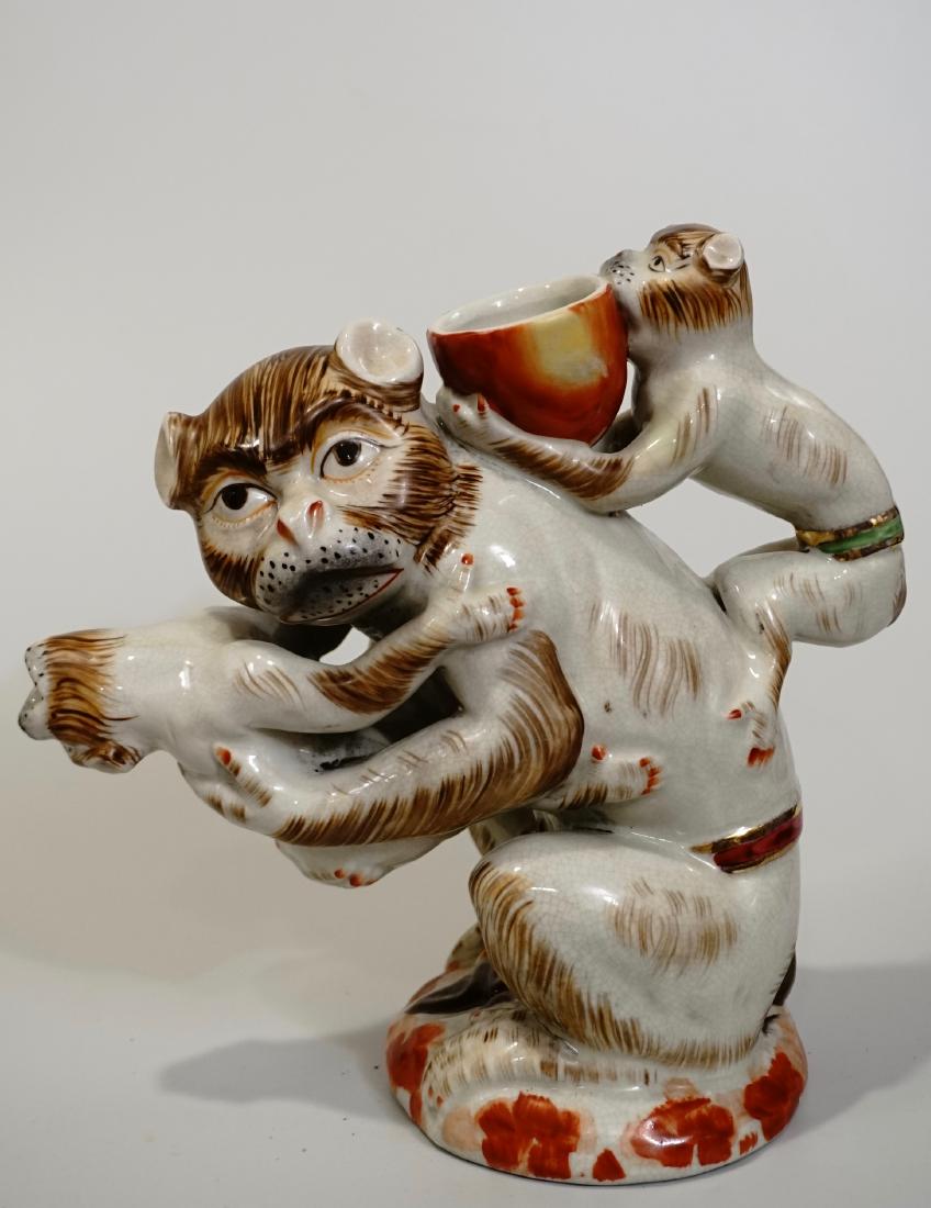 Monkeys Figural Pitcher Hand Painted Contemporary (1 of 6)
