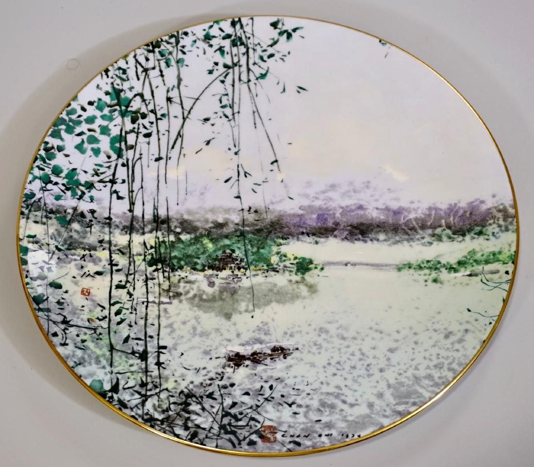 Chen Chi by Royal Doulton Lake of Mists Collectors: Chen Chi by Royal Doulton Lake of Mists Collectors Plate Approximately 10 7/16 inches in diameter.