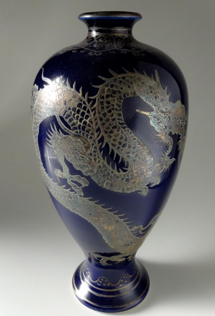 Silver Dragon Overlay on Cobalt Blue Porcelain Vase In
