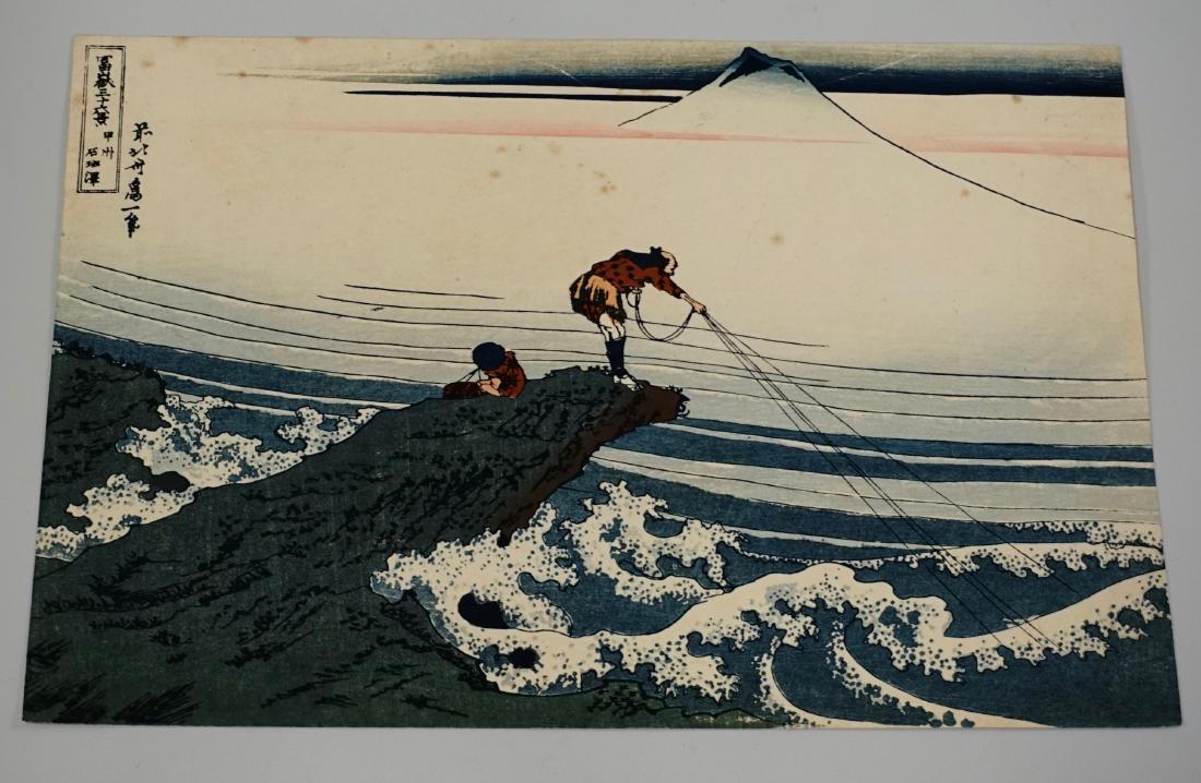 Japanese Woodblock Print by Hokusai (1 of 6)