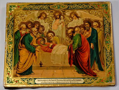 Russian Orthodox Church Icon Dormition of the Virgin: Russian Orthodox Church Icon Dormition of the Virgin Moscow 19th Century Bonaker Factory Russian Orthodox Icon depicting Mother of God falling into slumber surrounded by saints and angels, lying below