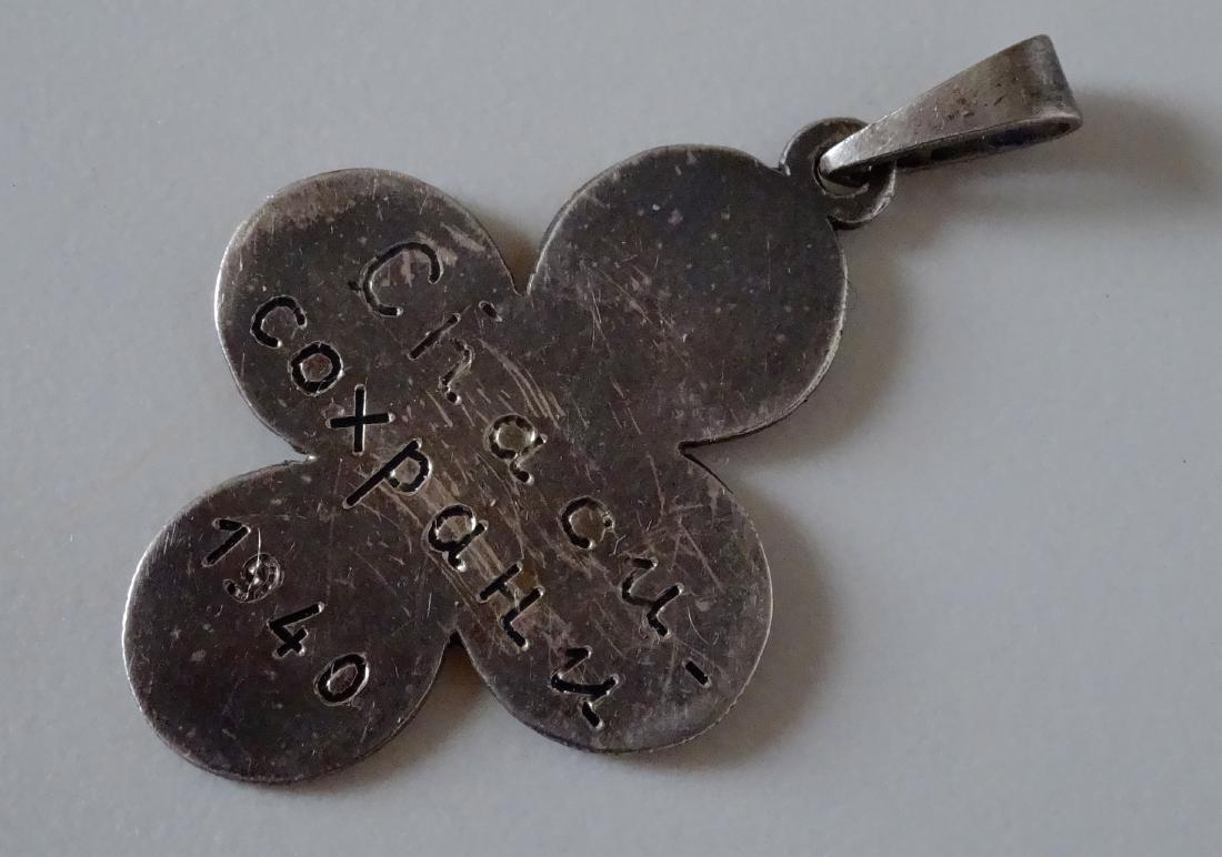 Vintage c.1940 Ukrainian Silver Save and Protect Cross: Vintage c.1940 Ukrainian Silver Save and Protect Cross Pendant Approximately 1 1/8 inches x 7/8 inches.