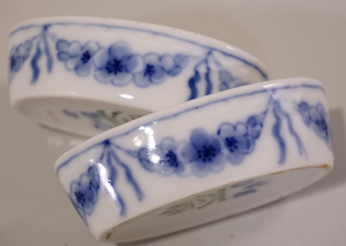 B&G Blue White Porcelain Oval Salt Cellar Lot of 2: B&G Blue White Porcelain Oval Salt Cellar Lot of 2 Approximately 2 3/4 x 1 1/2 x 13/16 inches.