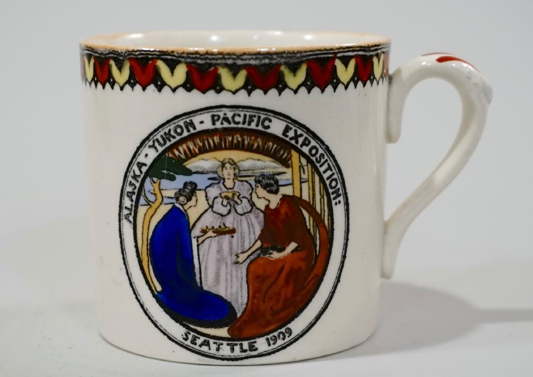 Worlds Fair 1909 Seattle Alaska Yukon Pacific (1 of 8)