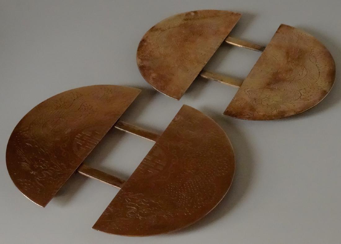 Vintage Chinese Brass Dragon Disks Hot Dish Coasters: Vintage Chinese Brass Dragon Disks Hot Dish Coasters Lot of 2 Approximately 7 1/16 inches in diameter x 9 1/8 inches extended