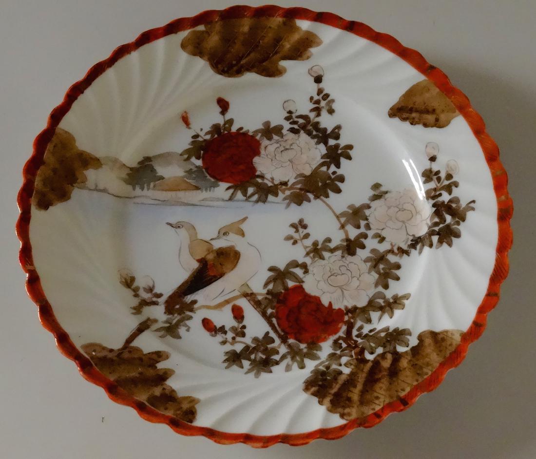 Japanese Kutani Bird Painted Porcelain Plate