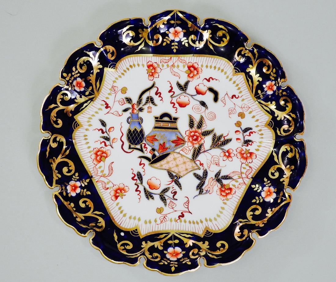 Antique Copeland China Imari Plate: Antique Copeland China Imari Plate Approximately 8 7/8 inches in diameter. 6 more plates are still available.