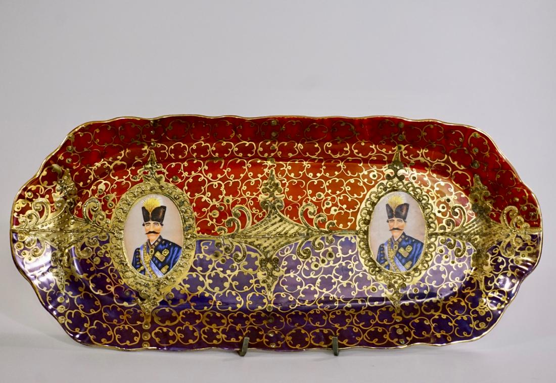 Austrian Style Porcelain Tray Persian Portrait Naser: Austrian Style Porcelain Tray Persian Portrait Naser al-Din Shah Qajar ruler of Persia from 1848 to 1896. Approximately 13 x 5 11/16 inches.