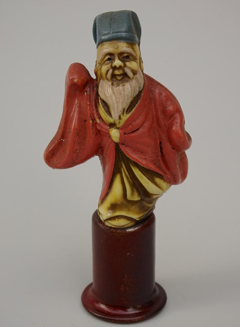 Chinese Immortal Vintage 40s Lamp Shade Finial: Chinese Immortal Vintage 40s Lamp Shade Finial Part of a large collection of unique and unusual lamp finials. Approximately 3 inches tall. Standard 1/4-27 thread would fit any standard lamp harp.