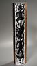 Bjorn Wiinblad Midcentury Copper Lustre Cylinder Vase