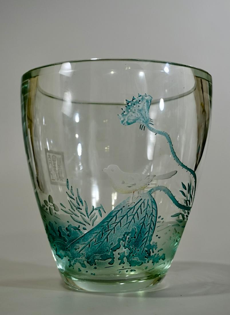 Chinese Peking Glass Signed Bird Vase: Chinese Peking Glass Signed Bird Vase Approximately 6 inches x 5 1/2 inches in diameter.