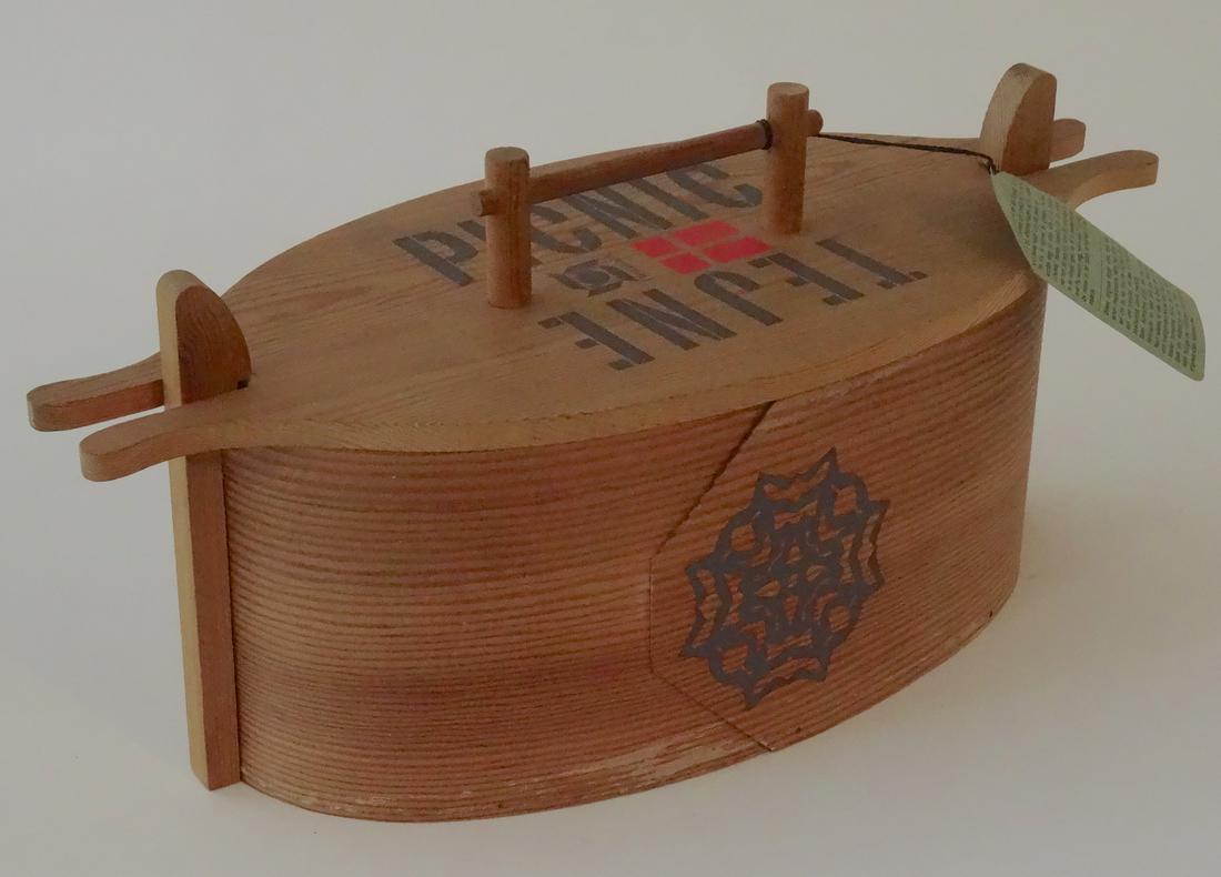 Vintage Scandinavian Denmark Picnic Basket Lunch Box: Vintage Scandinavian Denmark Picnic Basket Lunch Box Approximately 19 1/6 x 8 3/16 x 6 9/16 inches without the handle.