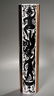 Bjorn Wiinblad Midcentury Copper Lustre Cylinder Vase