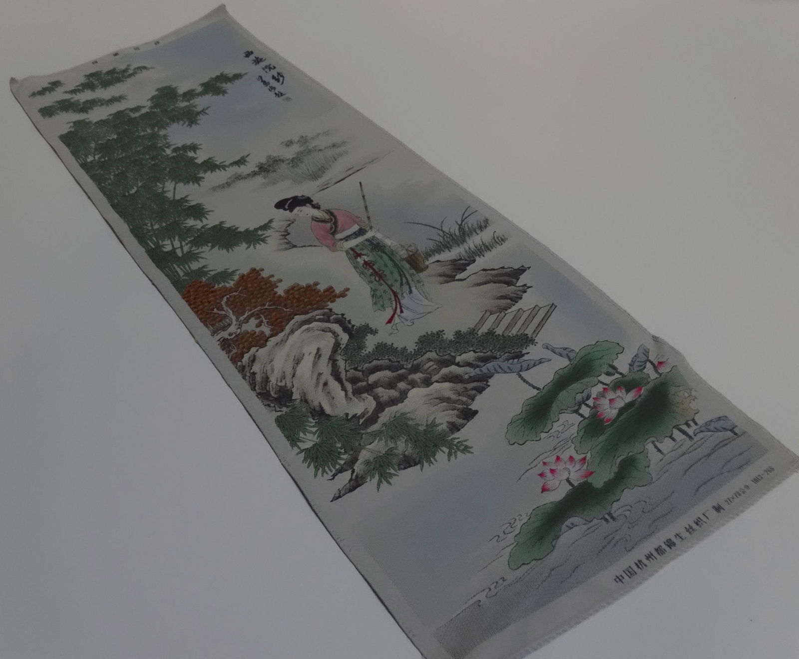 Oriental Maiden Tapestry Scroll Wall Hanging (1 of 5)