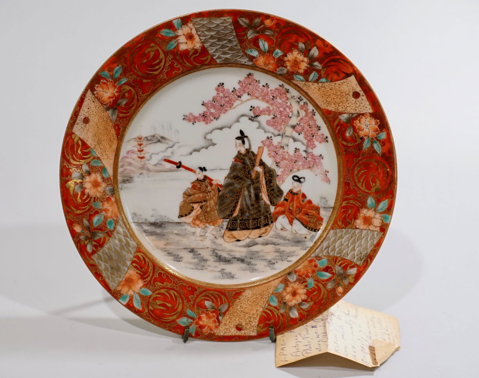 Antique Kutani Samurai Hand Painted Porcelain Plate (1 of 7)