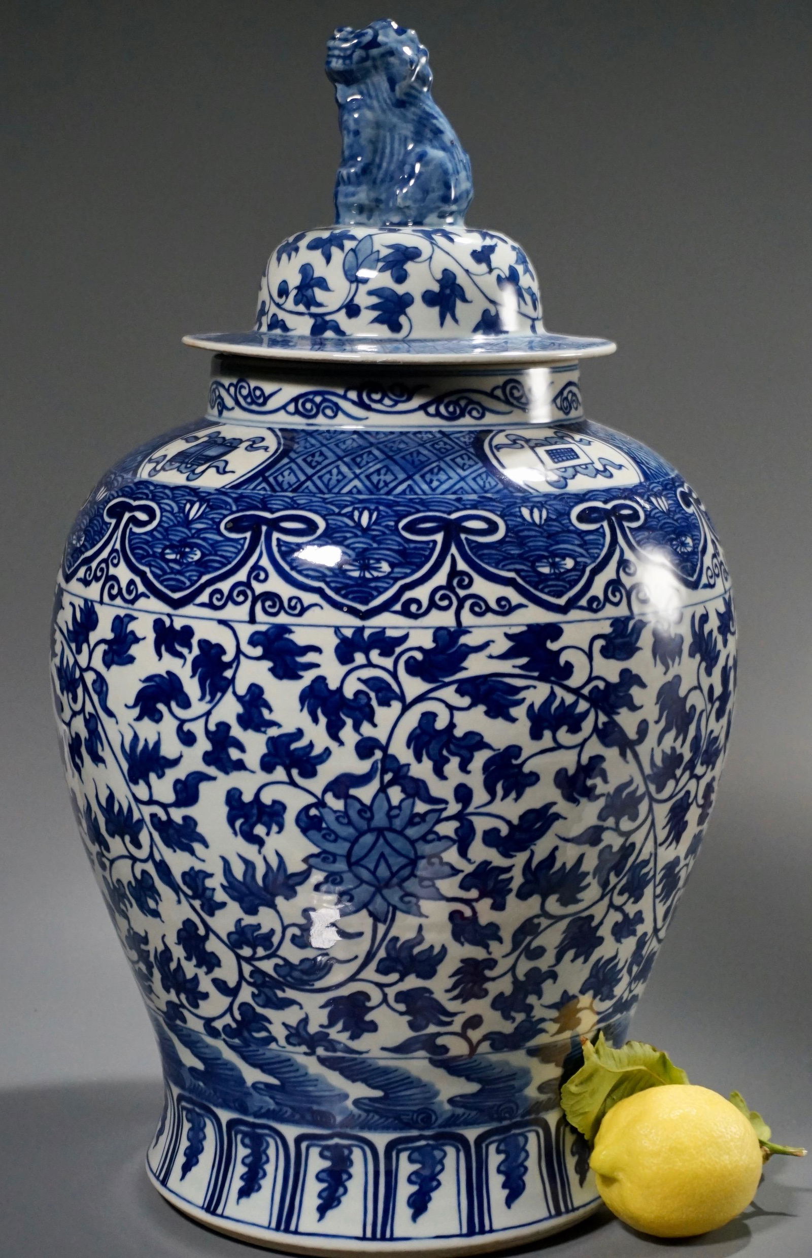 Large Chinese Ginger Jar Lidded Vase Foo Dog Finial (1 of 4)