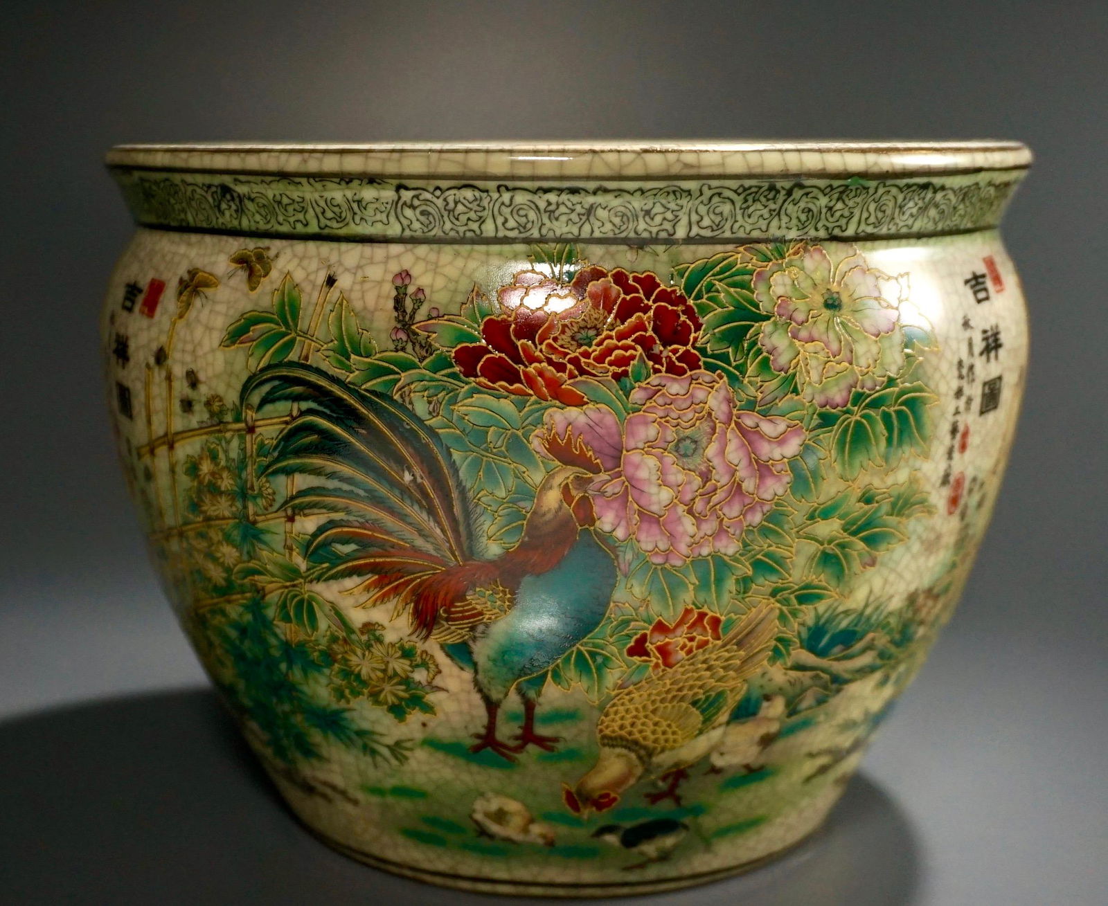 Signed Oriental Pottery Rooster Fish Bowl Jardiniere (1 of 6)