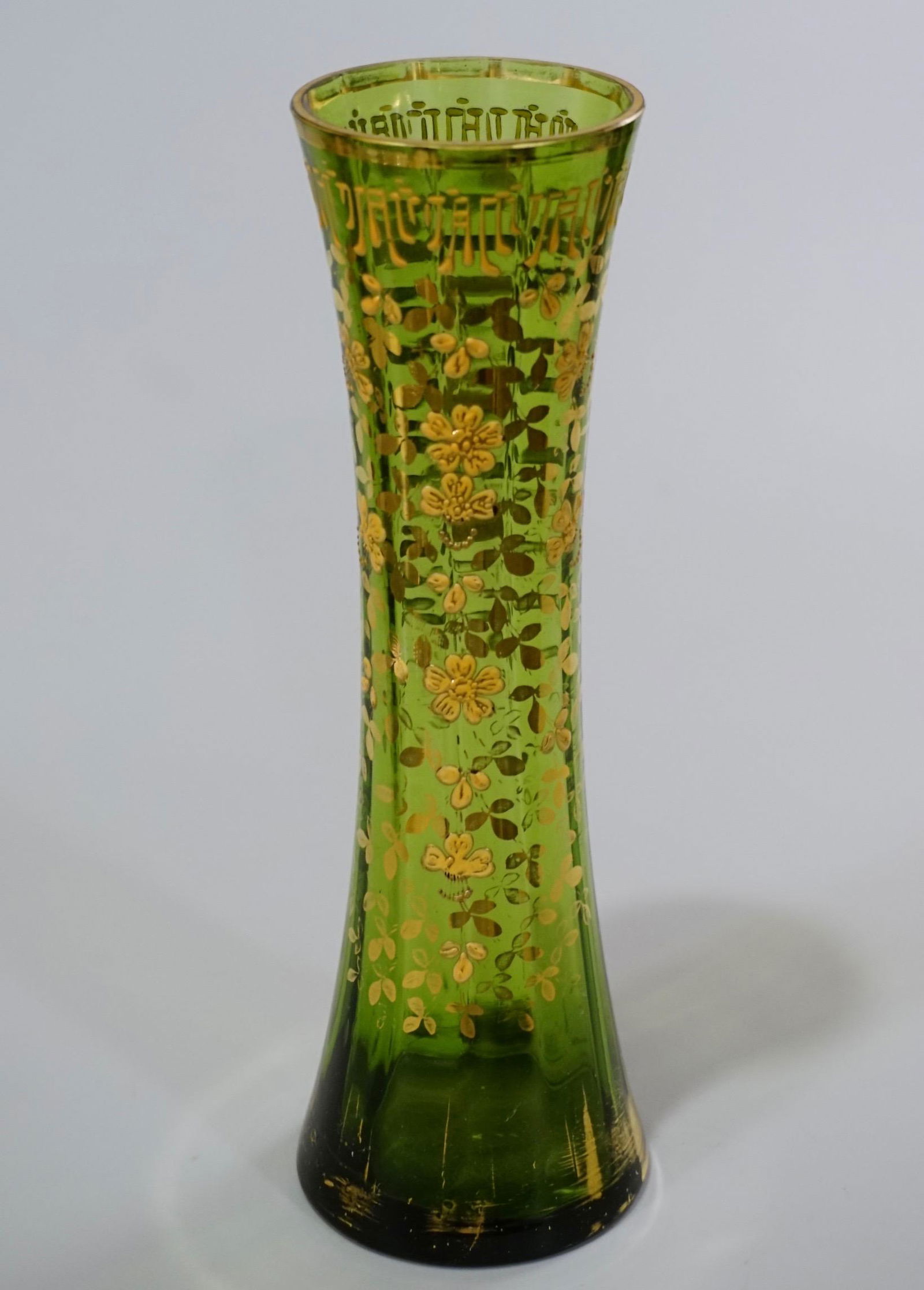 Green Art Glass Paneled Lavishly Gilded Victorian: Green Art Glass Paneled Lavishly Gilded Victorian Bohemian Antique Vase Approximately 8 _ inches.