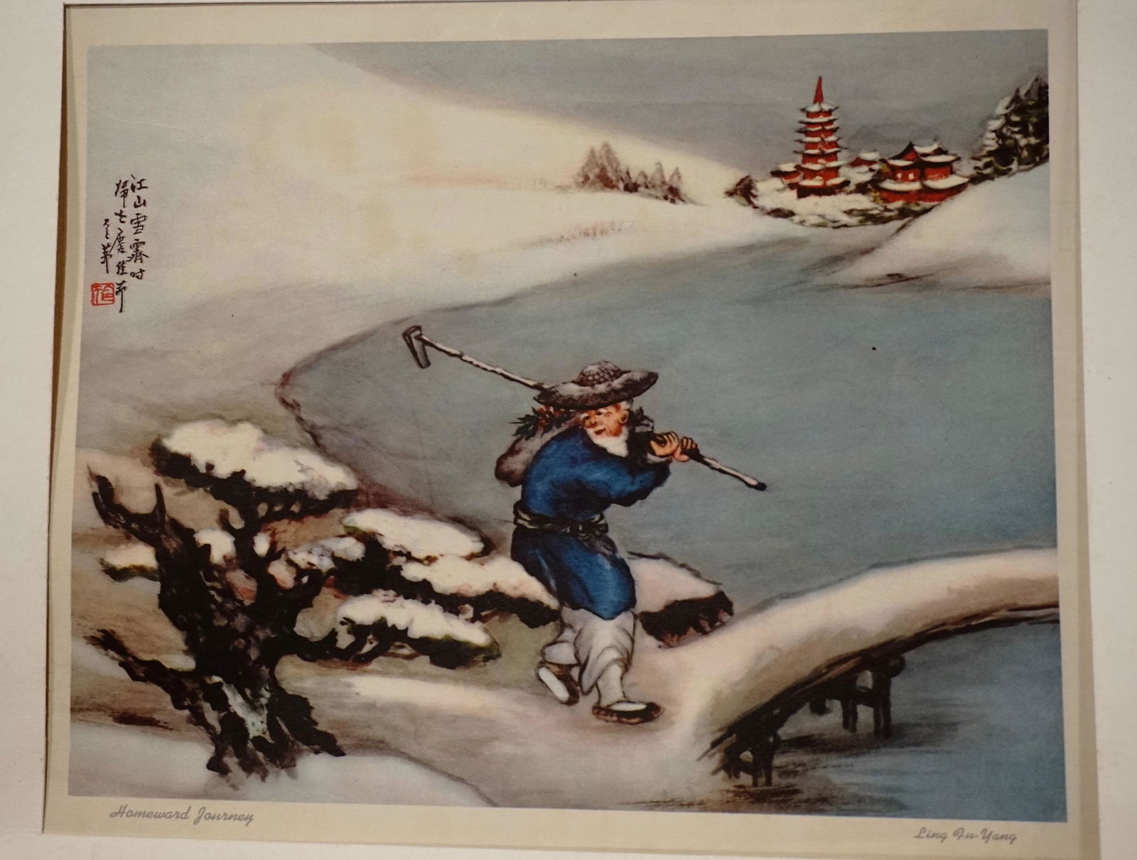 Vintage Print Ling Fu Yang Homeward Journey Print (1 of 5)