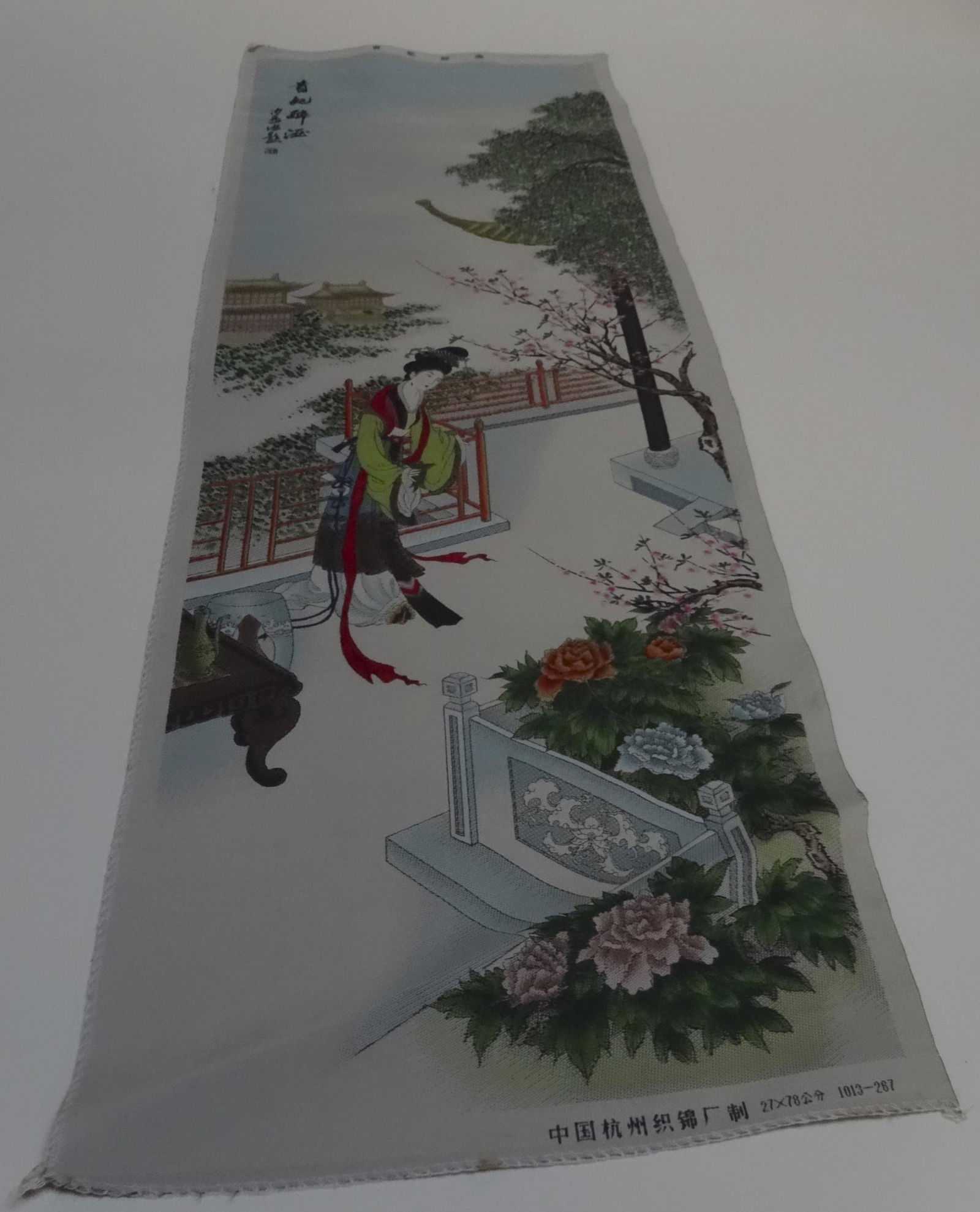 Oriental Beauty Scroll Tapestry Wall Hanging (1 of 4)