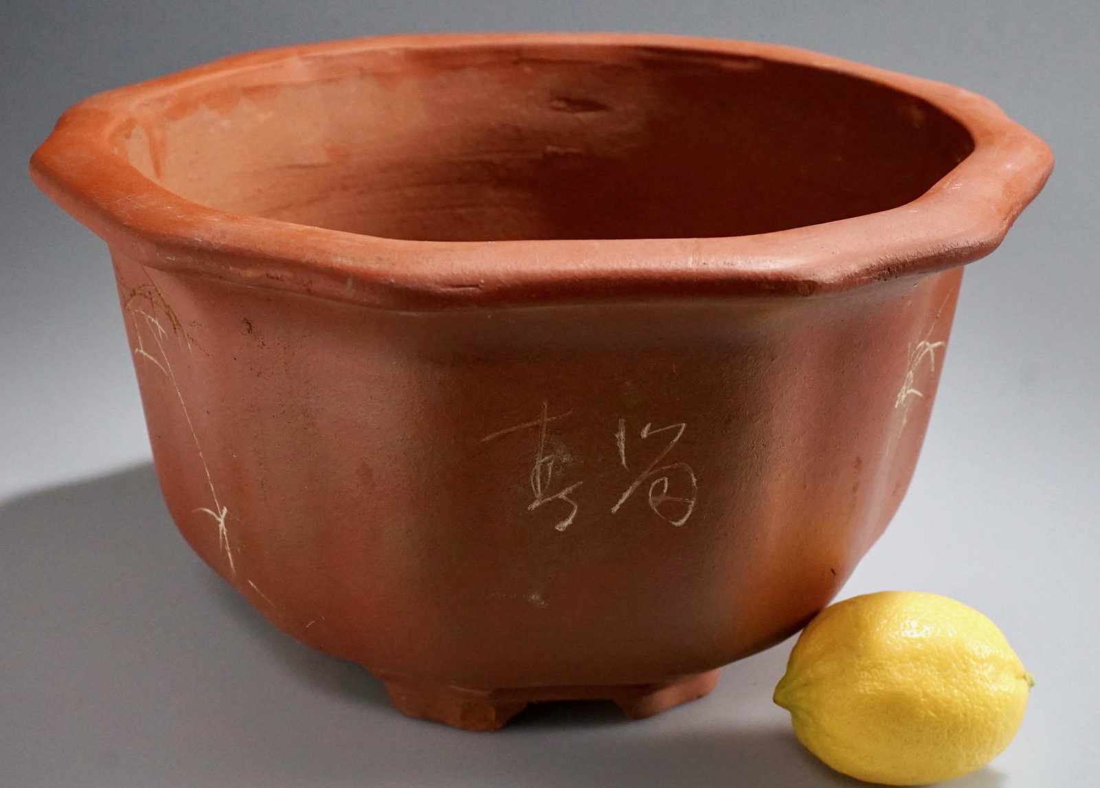 Oriental Style Red Clay Pottery Calligraphy Signed (1 of 6)