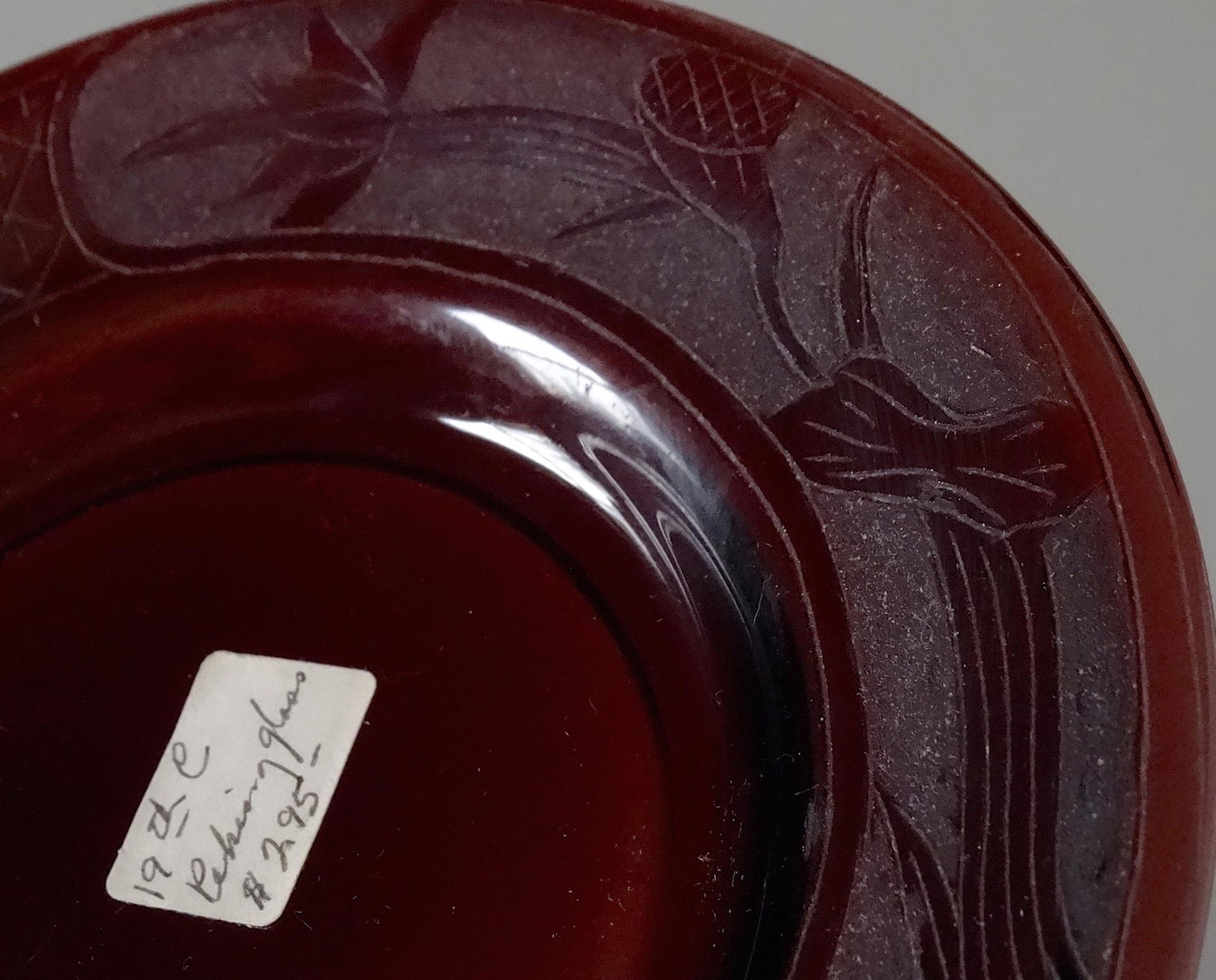 Antique 19th Century Chinese Export Peking Glass Hand: Antique 19th Century Chinese Export Peking Glass Hand Carved Plate Approximately 6 1/2 inches in diameter.