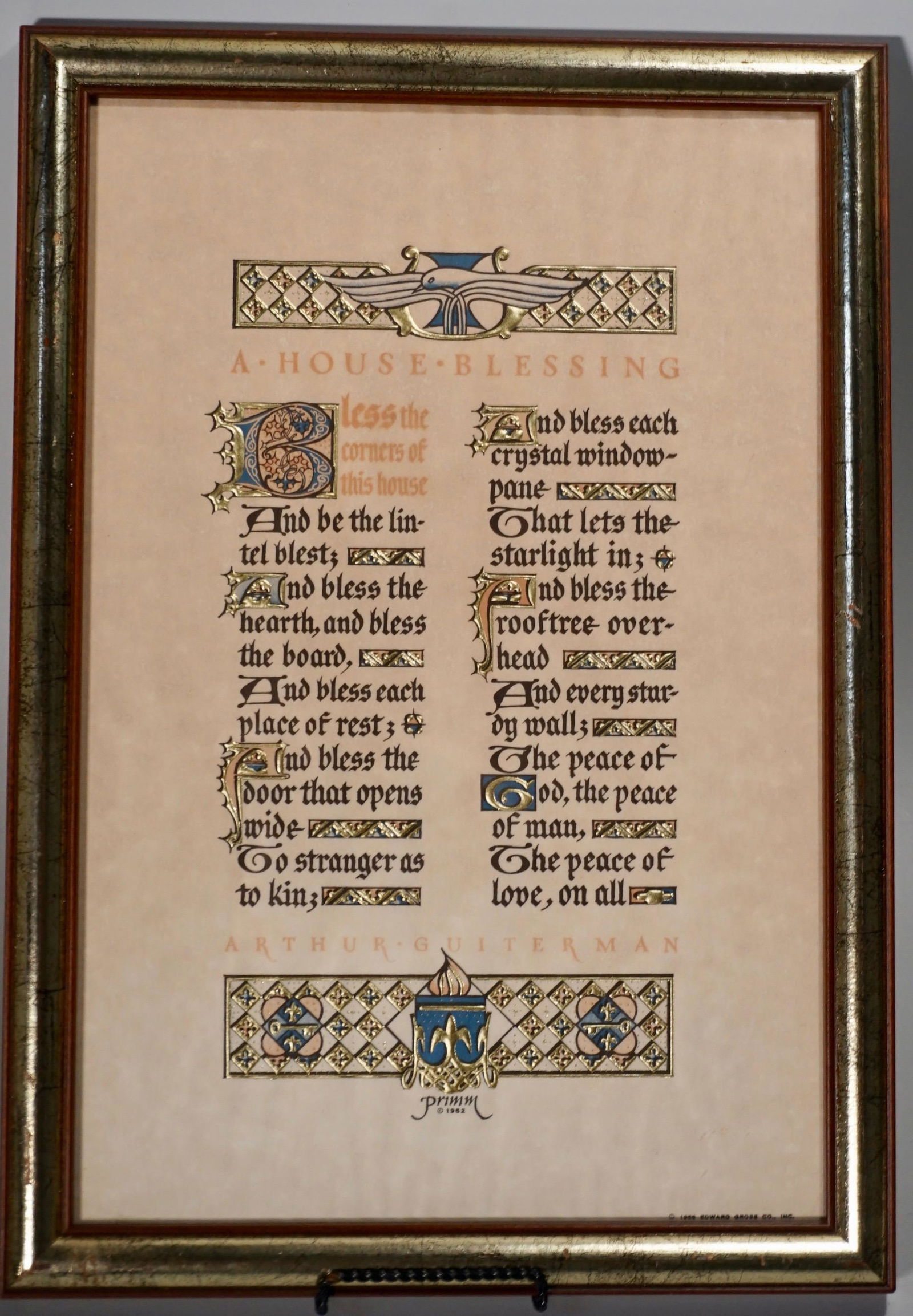 House Blessing Calligraphy Wall Plaque Framed (1 of 4)