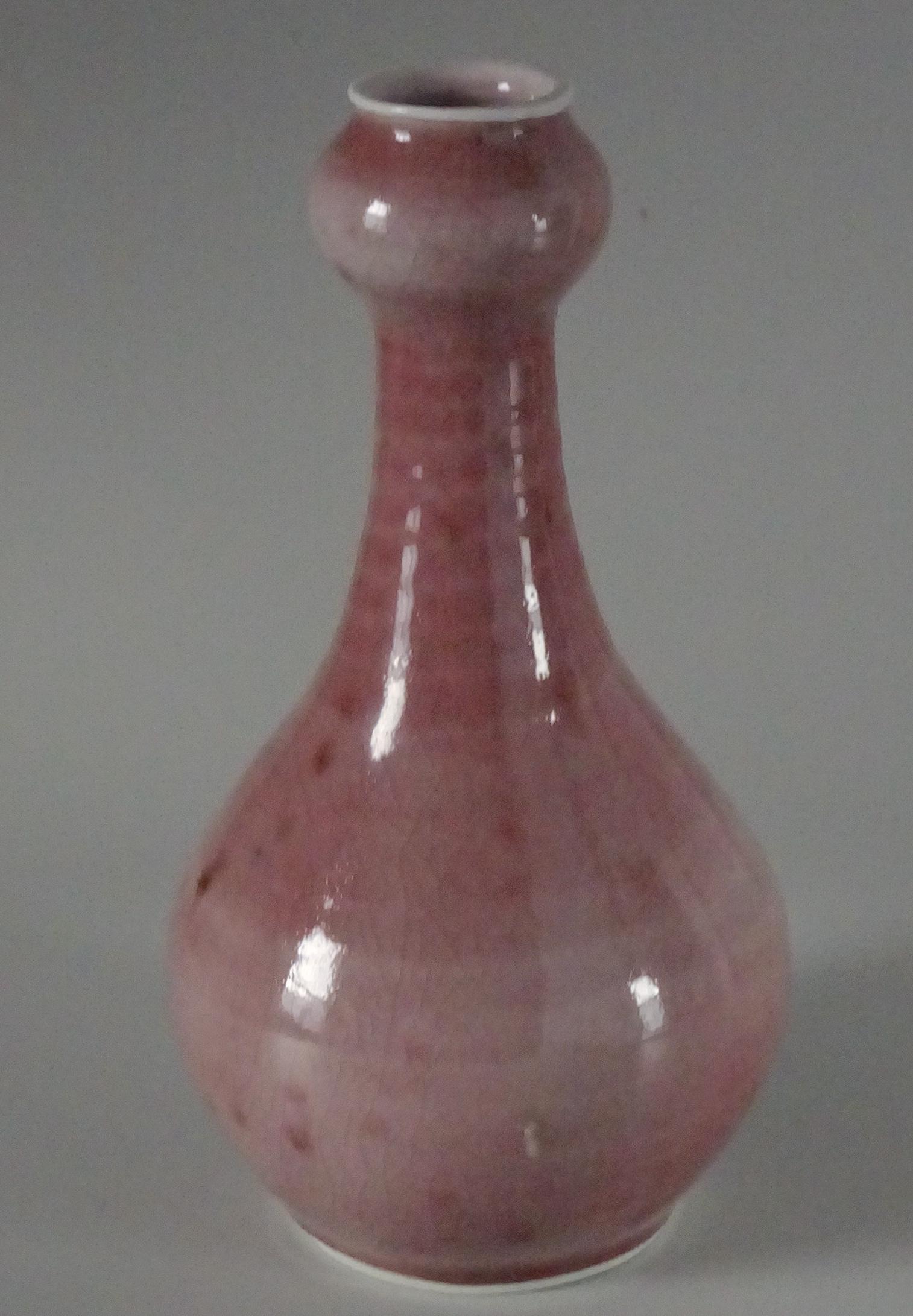 Vintage Mid Century Studio Art Pottery Pink Glazed Vase (1 of 8)
