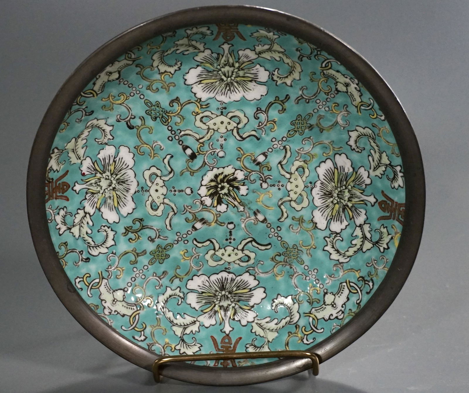 Pewter Clad Embossed Enamel Oriental Bowl Asian Dish (1 of 5)