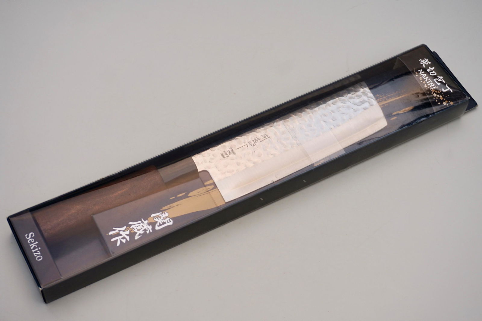 Japanese Steel Sekizo Sushi Chef Chopping Vegetables (1 of 5)