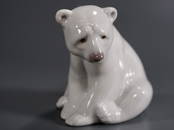 Lladro Porcelain Seated Polar Bear Figurine