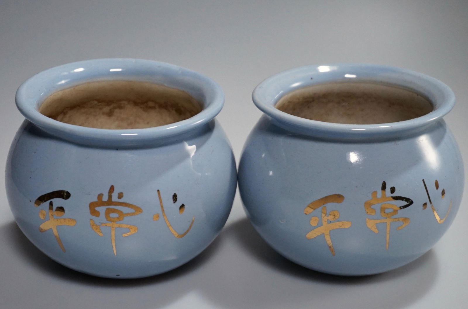 Blue Glazed Pottery Planting Pot Gold Chinese (1 of 5)