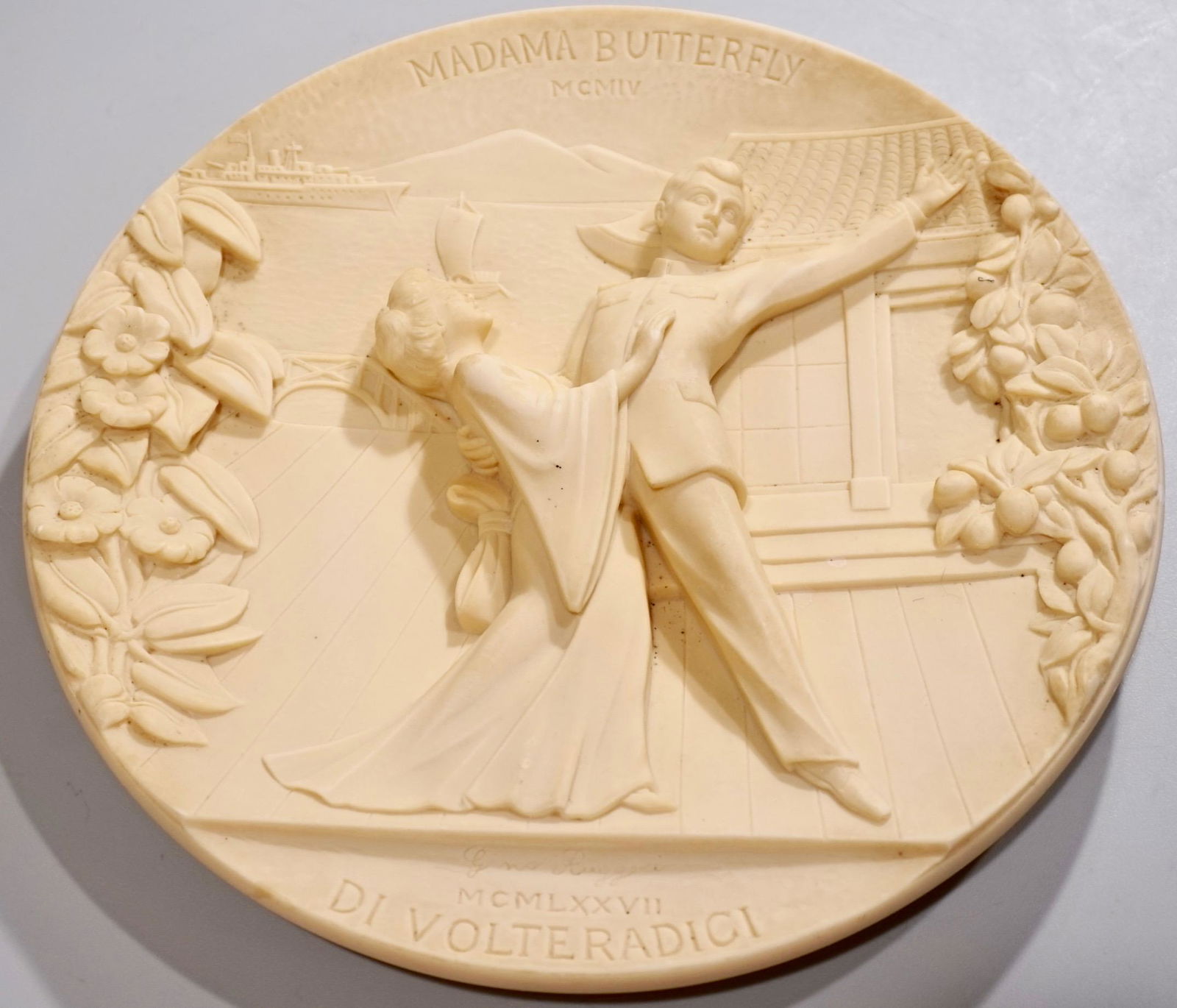 Museum Opera Alla Scala Madama Butterfly Limited (1 of 5)