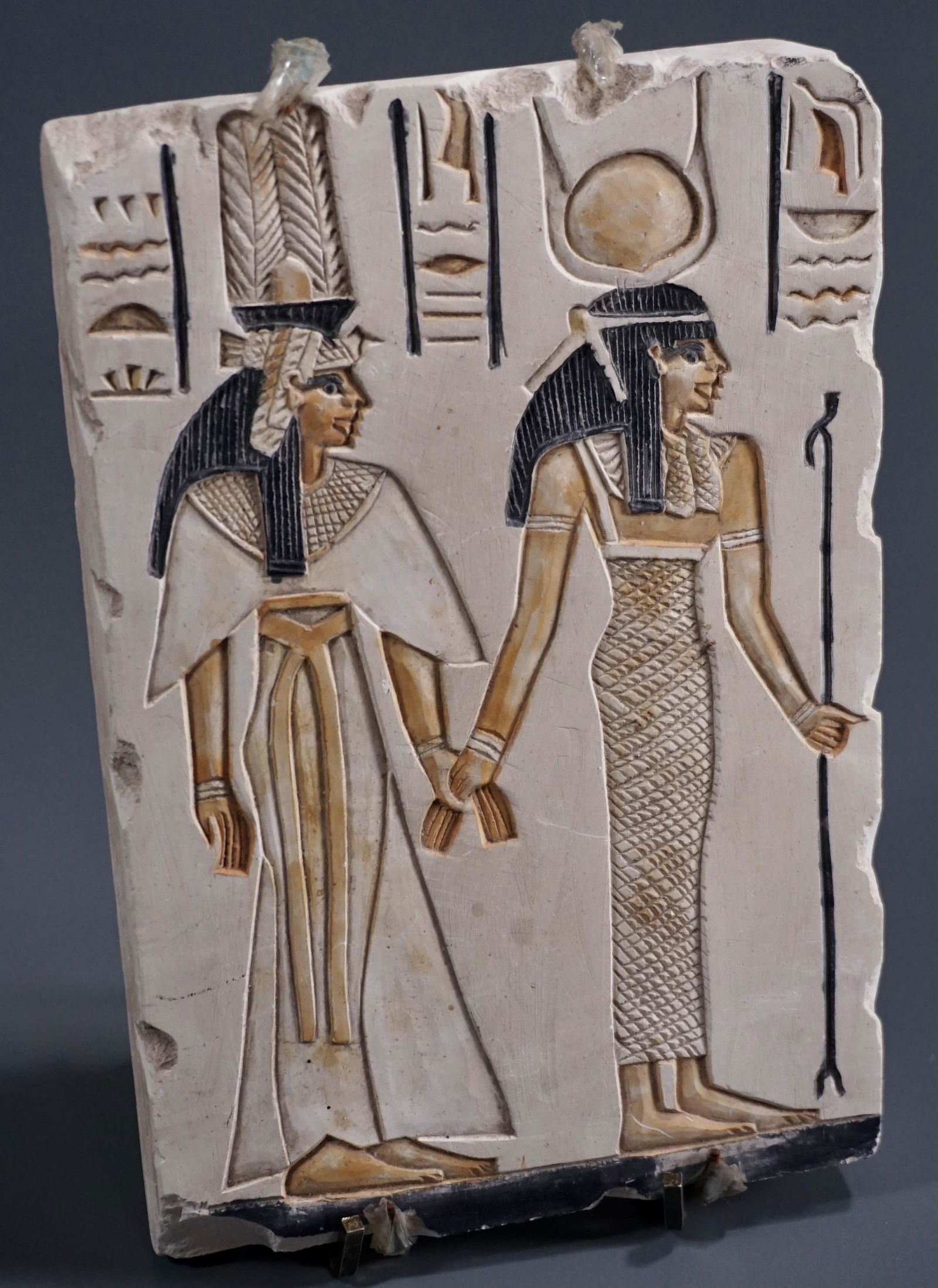 Ancient Style Egyptian Relief Tile Wall Plaque Vintage (1 of 5)