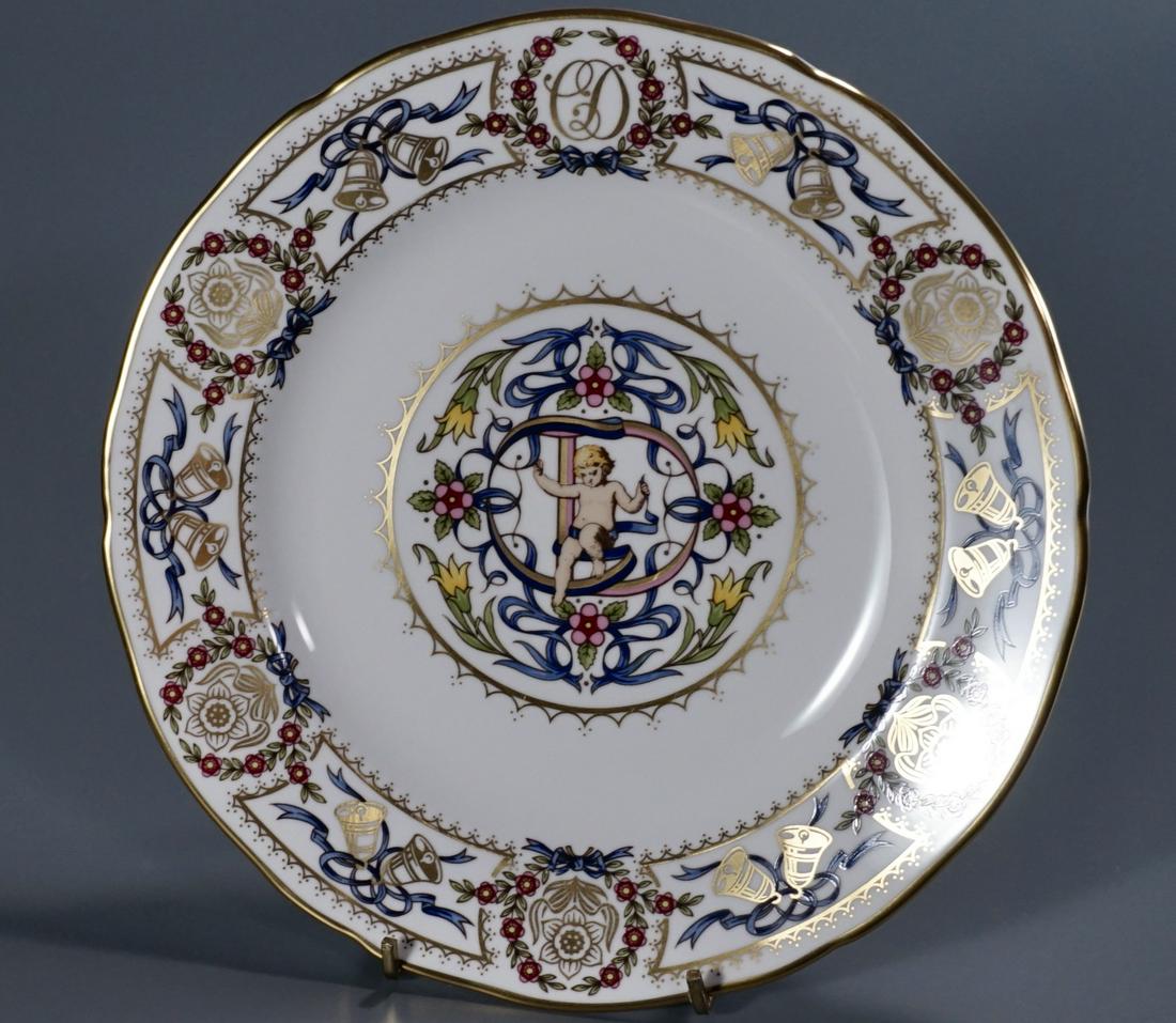 Prince William Spode Royal Christening Plate Limited: Prince William Spode Royal Christening Plate Limited 34/5000 Approximately 9 1/8 inches in diameter.