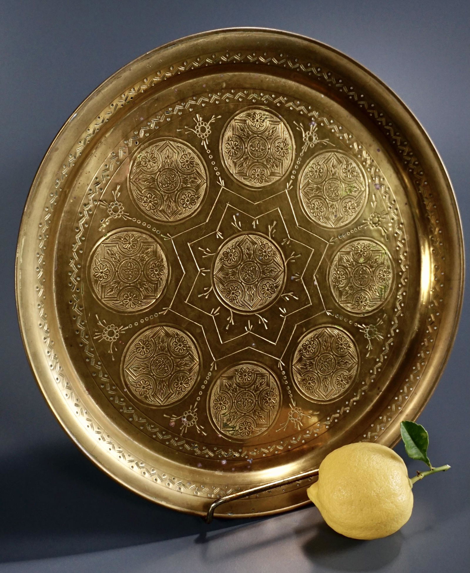 Middle Eastern Round Brass Tray (1 of 4)