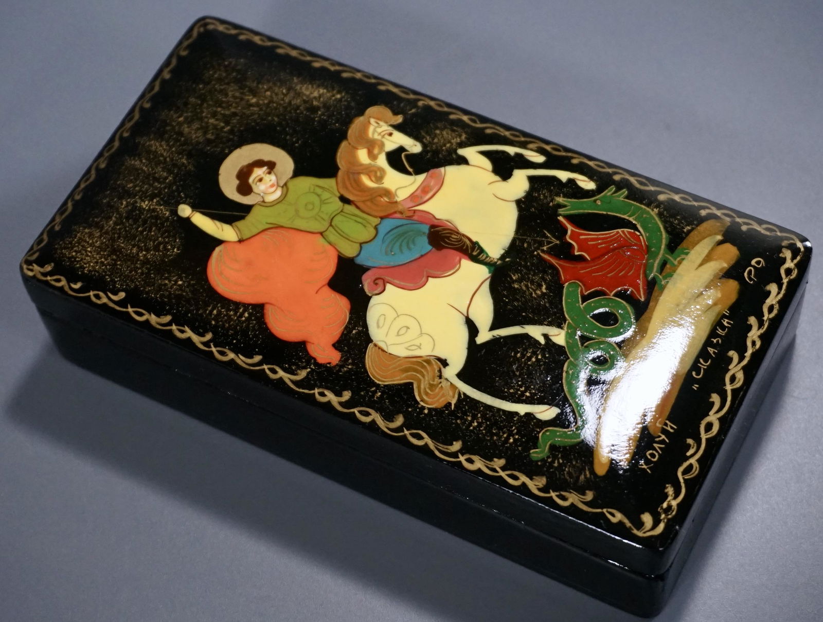 Kholui Russian St George Icon Lacquer Box (1 of 4)