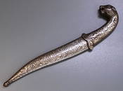 Indo Persian Silver Inlaid Mughal Dagger Animal Head Handle Khanjar Original Sheath Scabbard