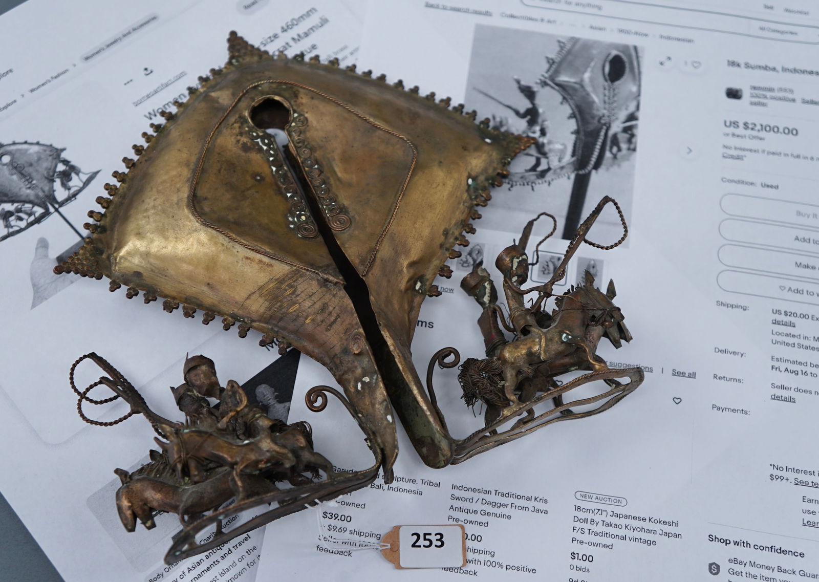 Indonesian Simba Tribal Jewelry Horse Figures Ornate Ethnic Mamuli Borneo Island Ornament (1 of 10)