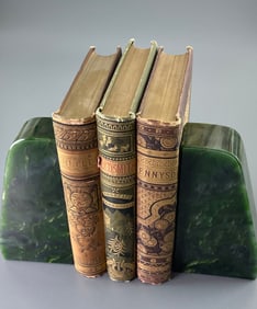Vintage Green Stone Bookends Pair