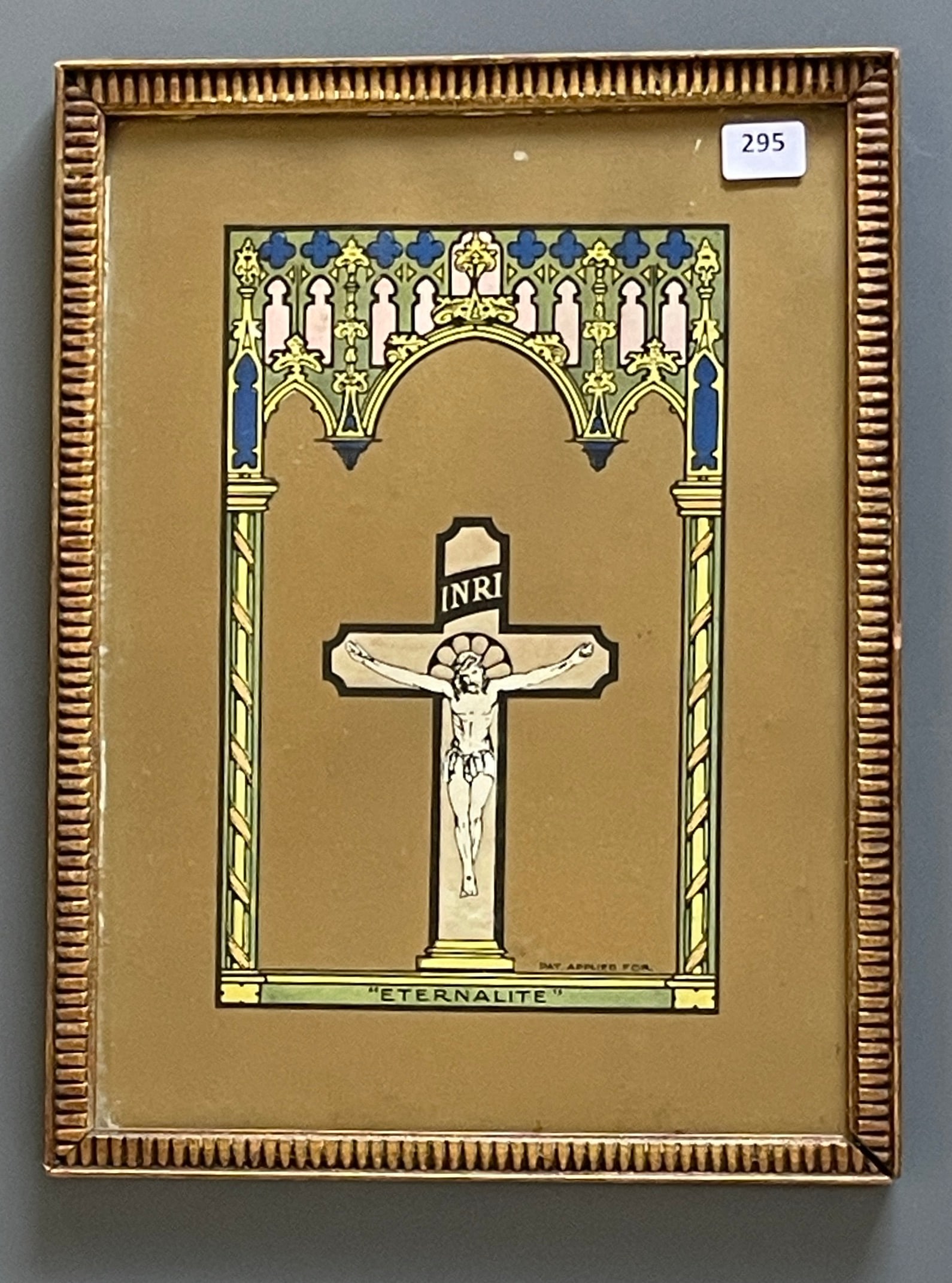 Eternalite Crucifixion Antique Religious Print Carved Wood Frame (1 of 3)