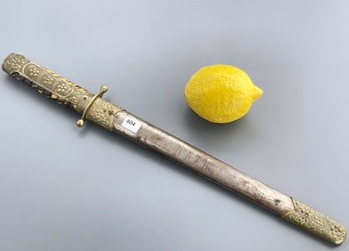 Chinese Dagger in Sheath Brass & Faux Tortoiseshell Handle