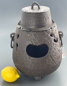 Japanese Cast Iron Furogama Hibachi Ovoid Form Chado Tea Ceremony Brazier with Removable Lift-Out