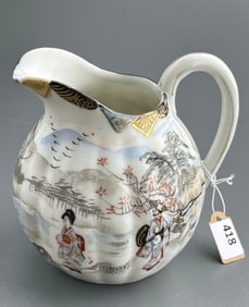 Japanese Kutani Geisha Creamer Vintage Hand Painted Porcelain Cream Jug Pitcher