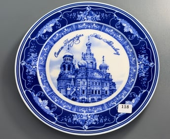 Saint Petersburg Cathedral Blue & White Plate Russian Porcelain Wall Plaque