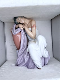 Rare Lladro 06313 Lost in Dreams Figurine Retail Value $540.00 Retired Grez Finish Made in Spain