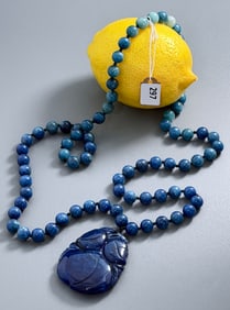 Lapis Lazuli Carved Plum Pendant Vintage Amulet on Round Bead Necklace Natural Gemstone Taiwan