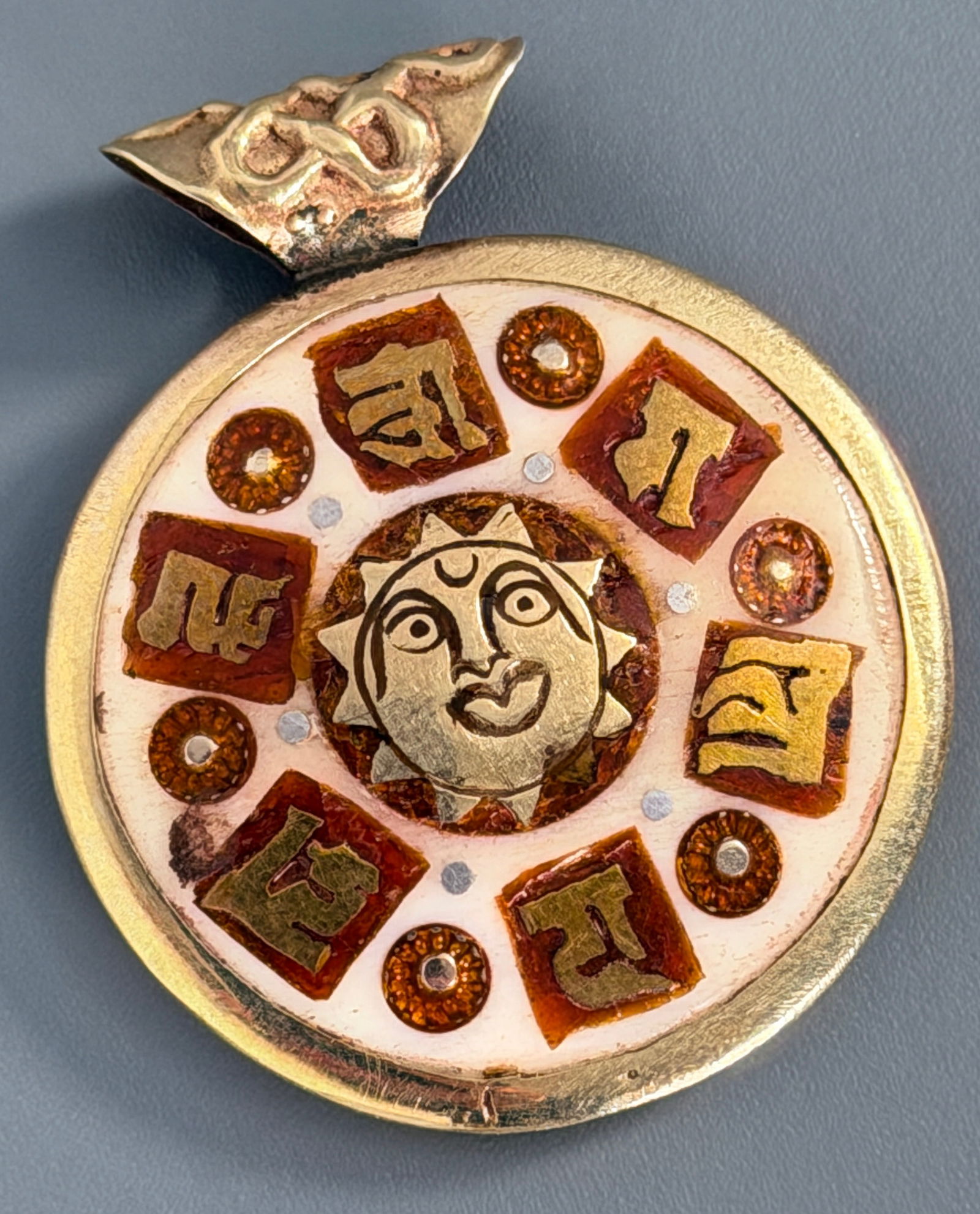 Vintage Nepal Buddhist Pendant Tibetan Ethnic Amulet with Om Mantra Eyes of Buddha on the Reverse Om (1 of 4)