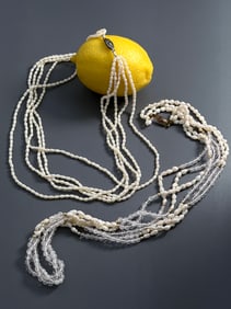 Lot of 2 Cultured Fresh Water Pearl and Glass Beads Multiple Strand Necklaces